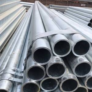 江蘇無錫鍍鋅無縫鋼管廠，無錫熱鍍鋅無縫管，無錫鍍鋅鋼管，