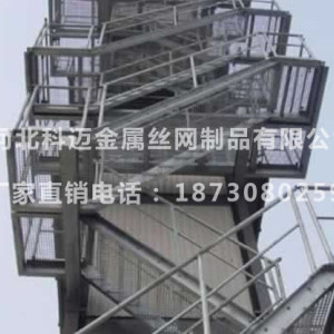 電廠脫硫塔鋼格板_食堂排水溝蓋板 科邁 現貨