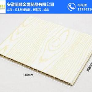 竹木纖維墻板配件-同順金屬制品批發-上海竹木纖維墻板