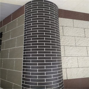 灰色軟瓷磚廠家