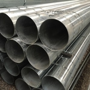 廣州支架管 鋼結構方管建筑用管 方管圓管批發