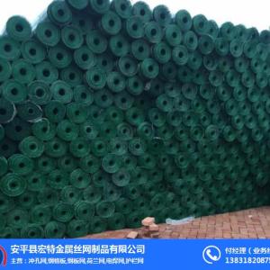 湖北荷蘭網、宏特金屬絲網(在線咨詢)、荷蘭網廠