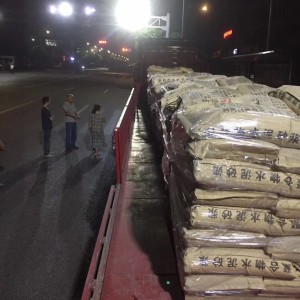 CGM-380灌漿料施工技術(shù)