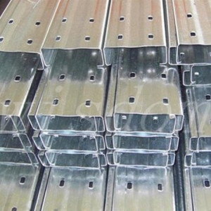 加工C型鋼廠家報價