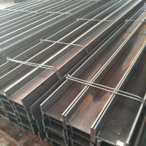 佛山澳標(biāo)h型鋼與澳標(biāo)方管重量參數(shù)表