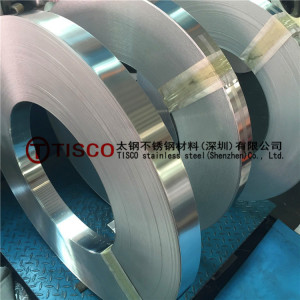 太鋼 304不銹鋼帶 不銹鋼發(fā)條帶 不銹鋼精密帶 不銹鋼箔 不銹鋼帶