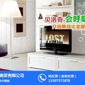 京宏達,竹木纖維板