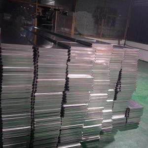 衡陽加油站鋁條扣生產(chǎn)廠家