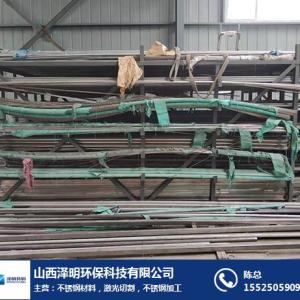 太原激光切割-澤明激光(在線咨詢)-太原激光切割加工