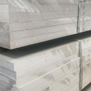 無錫堃鑫(圖)-6061保溫鋁板直銷-戴南6061保溫鋁板