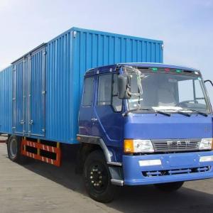 武漢到安陽物流價格 歡迎您