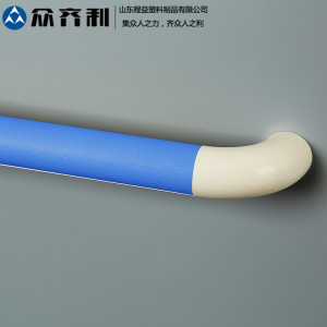 眾齊利CY-38走廊扶手 定制養老院樓道扶手