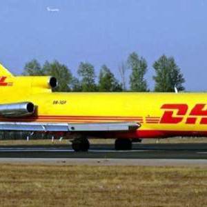 廈門市DHL國際快遞寄日用品