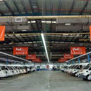 南京fedex國際快遞藥品 化工品專線