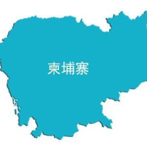 惠州到柬埔寨空運電話 以安全服務為準則