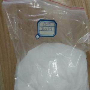 美國專線加拿大專線歐洲24國專線專走HGH原料粉末敏感貨