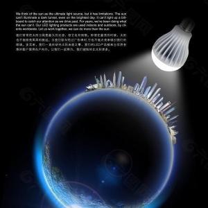 中山LED燈到沙特雙清包稅物流服務