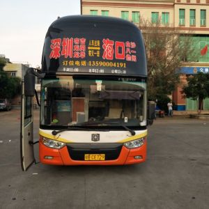 廣州到秀英區包車