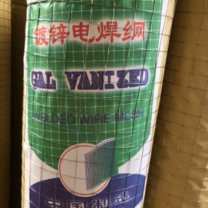 廠家批發圈玉米網圈地防護網熱鍍鋅煙道網抹墻防裂網規格