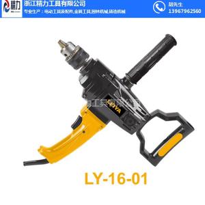 電動工具價格_精力工具聲名遠揚 在線咨詢 _電動工具