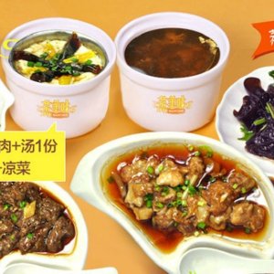 特色快餐店 快餐店加盟