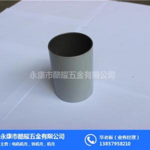 東陽電機機殼生產-酷耀五金