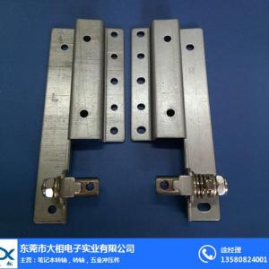 轉軸設計廠家直銷,大相電子