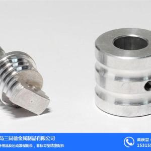 五金不銹鋼配件_三同德金屬 已認證 _不銹鋼配件
