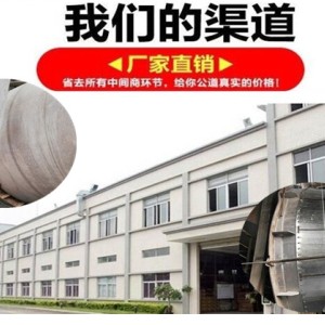 回轉窯柔性密封裝置  回轉窯窯頭窯尾密封改造步驟  原理及作用