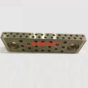 上海皋順供應自潤滑耐磨滑塊銅合金導板石墨滑板