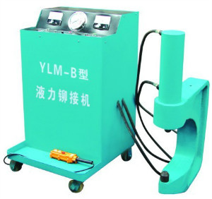 DYT-50T汽車大梁冷鉚機，YLM-B型電動液壓冷鉚機