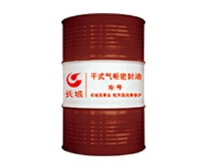 中偉潤滑油 優質廠商-長城工業潤滑油廠家-安徽長城工業潤滑油