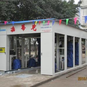 貴州專業(yè)的隧道洗車機(jī)
