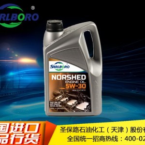連鎖變速箱油加盟、變速箱油、圣保路潤滑油