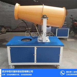 鄂州霧炮機-武漢中恒天瑞-全自動霧炮機