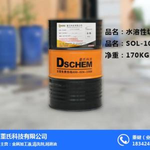 合成切割液廠家-沈陽合成切割液-董氏科技-值得信賴