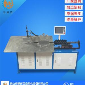 貴州2D折彎機|佛山新苗貝自動化|2D折彎機價格