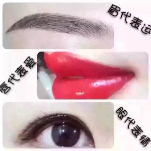 韓式半紋繡技能培訓費用