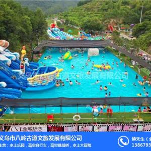 金華附近的團(tuán)隊(duì)活動(dòng)景點(diǎn)誠(chéng)信企業(yè)「在線咨詢」