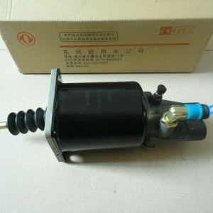 供應(yīng)東風(fēng)雙橋離合器助力器1608Z36-001 離合器助力缸，離合器分泵