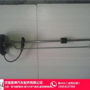 陜汽 重汽 歐曼|汽車尾氣處理|尾氣處理