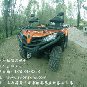 呂梁度假村,晉城度假村的酒店哪家干凈,龍棲湖綠色生態(tài)度假村