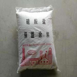 保溫涂料外墻施工