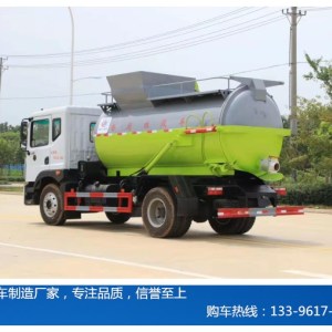 東風D9餐廚垃圾車程力報價