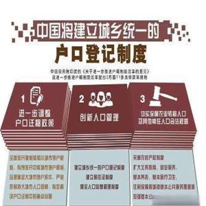 茶山靠譜上戶口親子鑒定地方