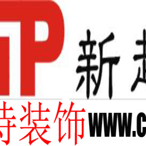 重慶飲品店裝修設計