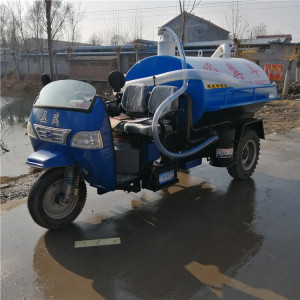 河北2立方三輪吸糞車質量廠家電話