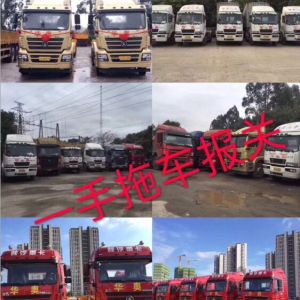 龍口港口專業拖車報關服務