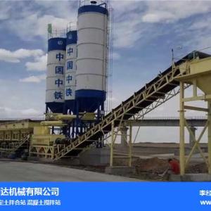 二手穩定土拌合站價格低-創達機械(在線咨詢)-穩定土拌合站