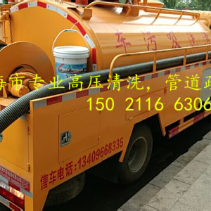 上海市嘉定區(qū)南翔鎮(zhèn) 抽糞